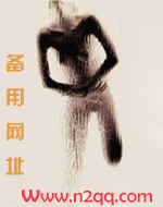 少女的爱欲（np.gh.乱伦）
